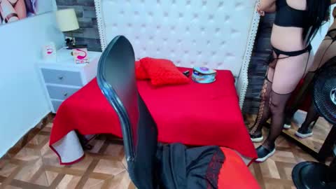 SOFIA online show from 02-17-26, 05:52