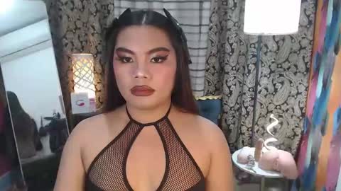 Snapshot of tsbrianabankhugecock chatting on 12-27-24, 09:11 brianna online show from 12-27-24, 09:11