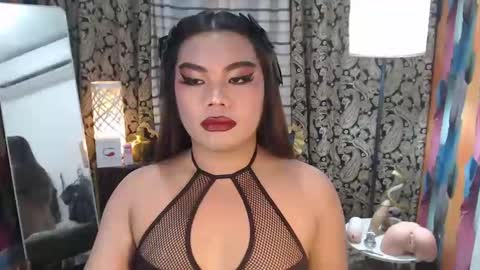 Snapshot of tsbrianabankhugecock chatting on 01-09-25, 04:52 brianna online show from 01-09-25, 04:52