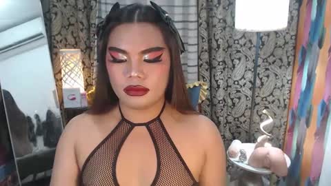 Snapshot of tsbrianabankhugecock chatting on 01-11-25, 01:32 brianna online show from 01-11-25, 01:32