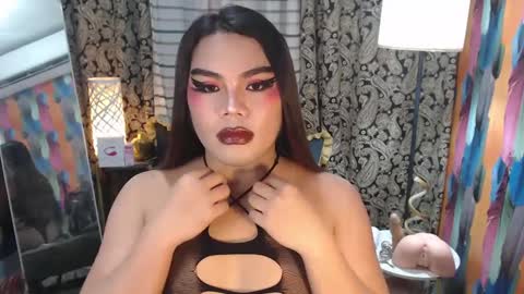 Snapshot of tsbrianabankhugecock chatting on 01-24-25, 07:08 brianna online show from 01-24-25, 07:08