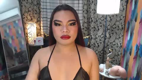 Snapshot of tsbrianabankhugecock chatting on 02-24-25, 01:35 brianna online show from 02-24-25, 01:35