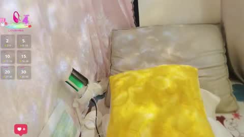 Anne Bebe online show from 02-28-26, 12:11