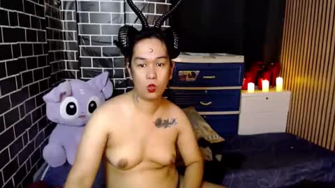 Alice Guo online show from 04-11-26, 11:09