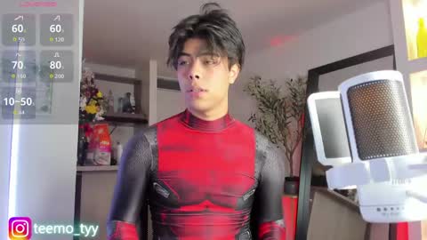 Snapshot of twink_teemo chatting on 05-08-26, 09:42 twink_teemo online show from 05-08-26, 09:42