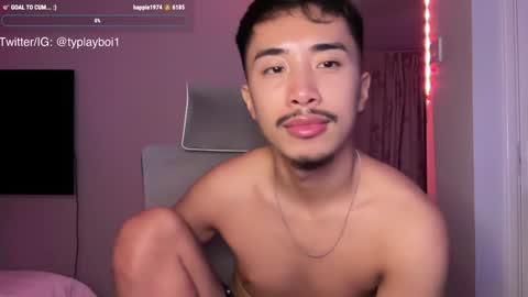 Snapshot of typlayboi chatting on 01-28-25, 12:15 Ty Vers LDN online show from 01-28-25, 12:15