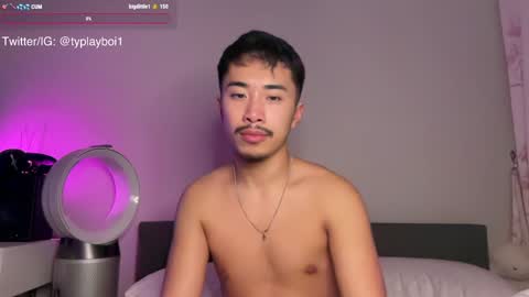 Snapshot of typlayboi chatting on 02-02-25, 11:32 Ty Vers LDN online show from 02-02-25, 11:32