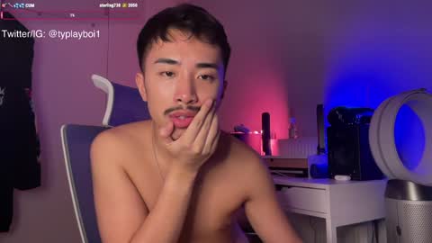 Snapshot of typlayboi chatting on 02-05-25, 11:28 Ty Vers LDN online show from 02-05-25, 11:28