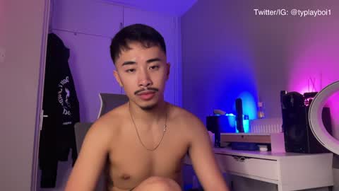 Snapshot of typlayboi chatting on 02-07-25, 07:17 Ty Vers LDN online show from 02-07-25, 07:17