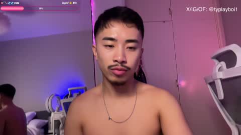 Snapshot of typlayboi chatting on 02-09-25, 02:17 Ty Vers LDN online show from 02-09-25, 02:17