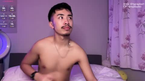 Snapshot of typlayboi chatting on 02-19-25, 06:43 Ty Vers LDN online show from 02-19-25, 06:43