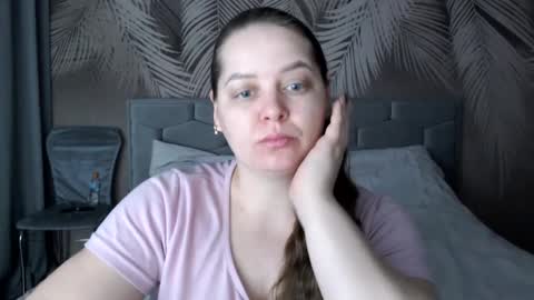 Ulyana online show from 02-12-25, 06:19