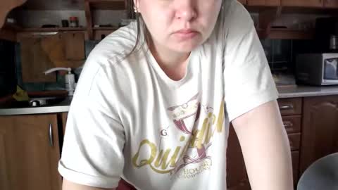 Ulyana online show from 04-12-26, 04:28