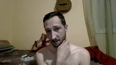 Snapshot of underguy19 chatting on 04-11-26, 09:41 underguy19 online show from 04-11-26, 09:41