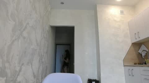Snapshot of uninvited_raccoon chatting on 04-28-26, 05:45 uninvited_raccoon online show from 04-28-26, 05:45