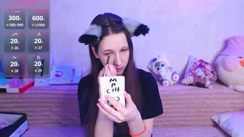 Snapshot of ur_kitty__ chatting on 02-22-26, 01:09 Lera online show from 02-22-26, 01:09