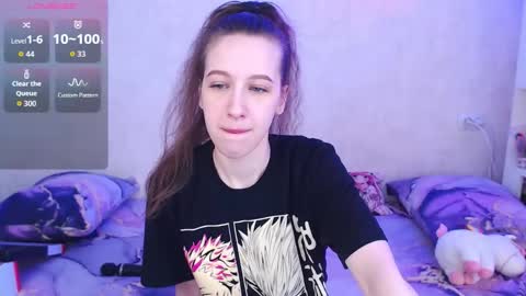 Snapshot of ur_kitty__ chatting on 03-10-26, 05:12 Lera online show from 03-10-26, 05:12