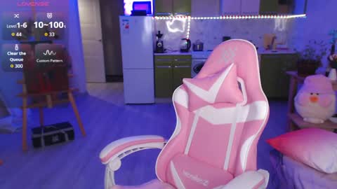 Snapshot of ur_kitty__ chatting on 03-28-26, 01:22 Lera online show from 03-28-26, 01:22