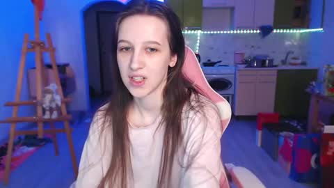 Snapshot of ur_kitty__ chatting on 06-03-26, 02:08 Lera online show from 06-03-26, 02:08