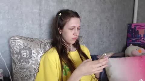 Snapshot of ur_kitty__ chatting on 07-19-26, 03:21 Lera online show from 07-19-26, 03:21