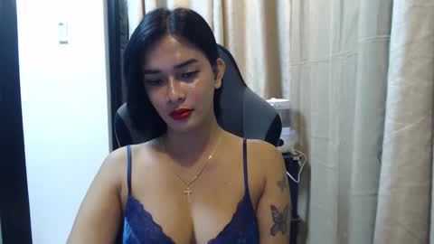 Snapshot of urasiandreamgirlxxx chatting on 11-02-25, 01:24 jess online show from 11-02-25, 01:24