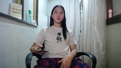 Snapshot of urasiantserika chatting on 12-09-24, 01:34 Erika online show from 12-09-24, 01:34