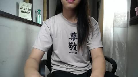 Snapshot of urasiantserika chatting on 12-27-24, 02:25 Erika online show from 12-27-24, 02:25