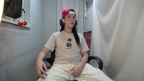 Erika online show from 11-18-25, 04:55