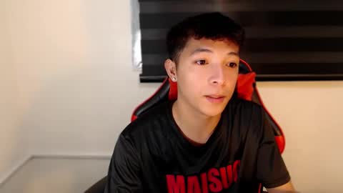 Snapshot of urhotethanxx chatting on 11-05-25, 11:54 Ethan online show from 11-05-25, 11:54