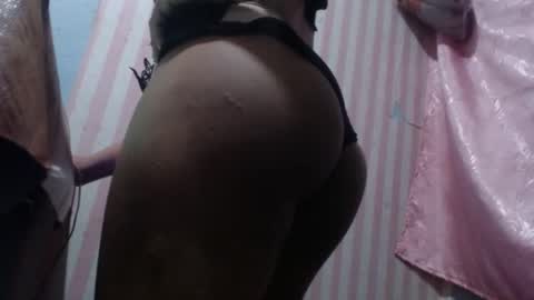 UrHOTtrexie online show from 02-25-25, 06:09