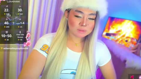 cecilia online show from 07-21-26, 03:47