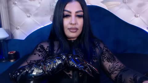 UrOnlySin online show from 12-14-24, 01:28