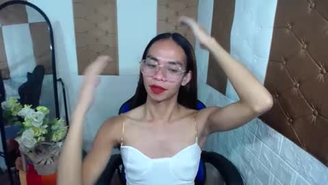 Snapshot of urpinay_cassy chatting on 12-24-24, 08:05 urpinay_cassy online show from 12-24-24, 08:05