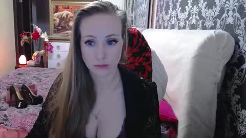 UrSecretTreasure88 online show from 12-16-25, 06:40