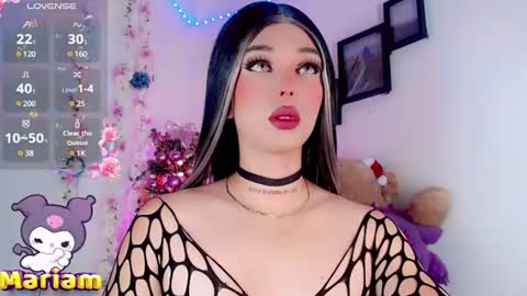 Snapshot of valentinne_marian chatting on 12-07-24, 08:44 Marian online show from 12-07-24, 08:44