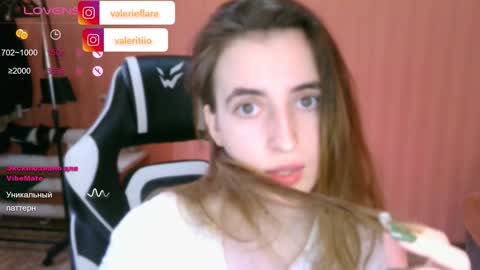 Snapshot of valeritiio chatting on 12-08-24, 04:35 valeritiio online show from 12-08-24, 04:35