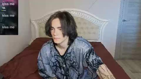 Snapshot of valket chatting on 07-25-26, 07:17 Shiro online show from 07-25-26, 07:17