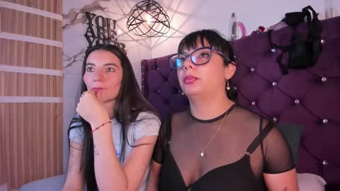 Valkiria and Dione online show from 02-11-26, 08:14