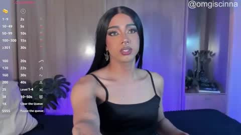 Cinnamon  online show from 07-22-26, 02:42