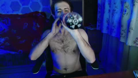 Emy online show from 12-22-25, 12:07