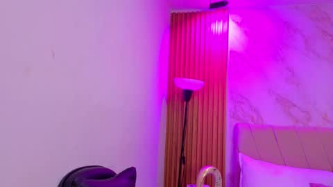 vane_coral online show from 02-06-26, 11:13