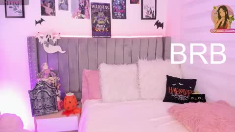 Snapshot of vanesa_moon_ chatting on 11-27-25, 07:05 vanesa_moon_ online show from 11-27-25, 07:05