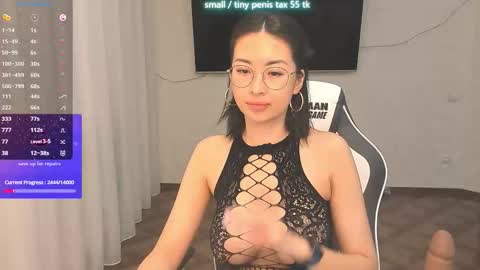 Vanessa online show from 03-10-26, 06:57