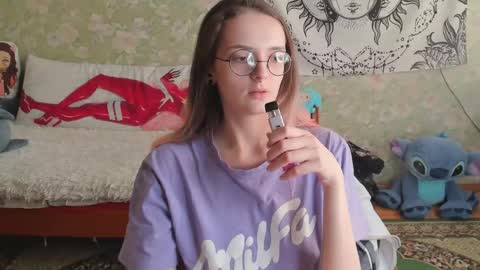 Snapshot of vanilla_arya chatting on 04-30-26, 12:22 Adelina online show from 04-30-26, 12:22