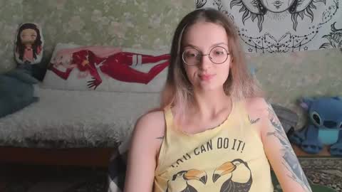 Snapshot of vanilla_arya chatting on 05-09-26, 07:46 Adelina online show from 05-09-26, 07:46
