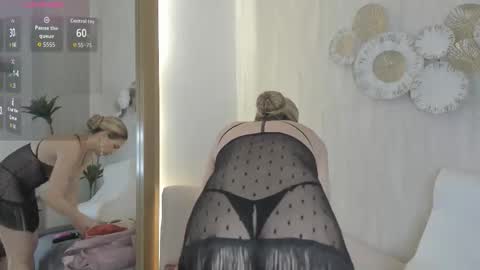 Velora online show from 12-01-25, 03:33