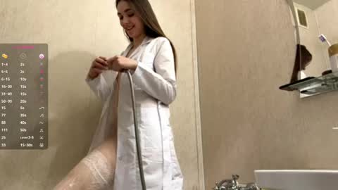 Nia online show from 04-16-26, 09:39