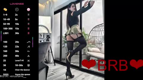 Snapshot of venus_flame chatting on 05-08-26, 11:26 VENUS online show from 05-08-26, 11:26