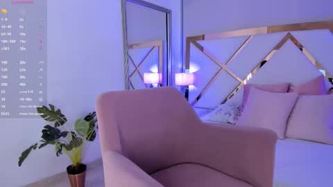 Vero online show from 12-18-25, 04:07