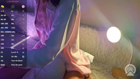 very_satrange_things online show from 06-12-26, 05:17